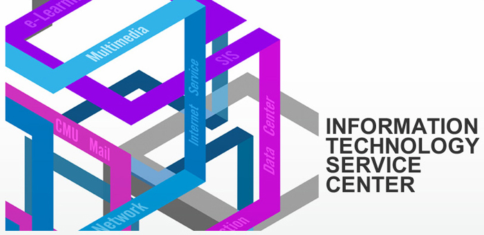 สำนักบริการเทคโนโลยีสารสนเทศ (Information Technology Service Center: ITSC) มหาวิทยาลัยเชียงใหม่